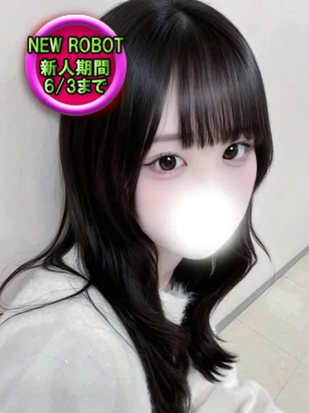 1枚目の写真