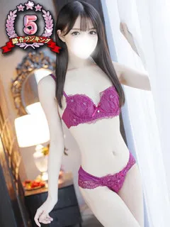 リン/20歳 - (ロボットデリヘル)