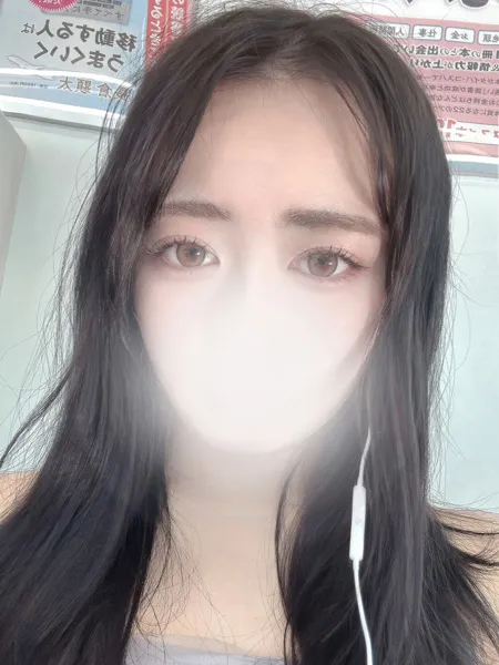 アオの写真2枚目