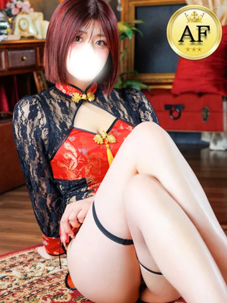 セイカの写真1枚目