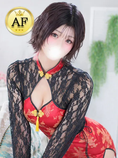 1枚目の写真