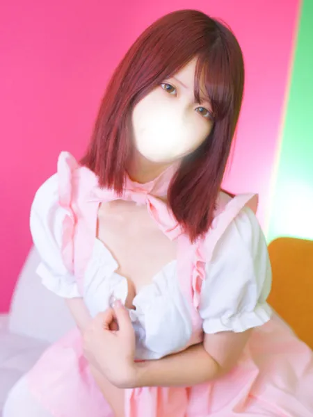 ミカンの写真1枚目