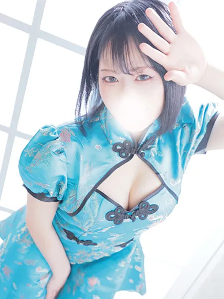 エムルの写真2枚目