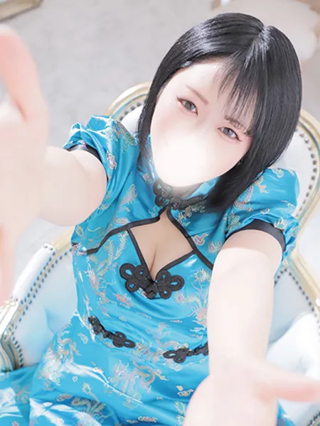 エムルの写真1枚目