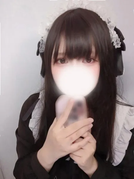 ネムの写真2枚目