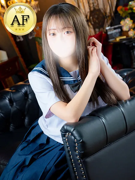 ラムの写真1枚目