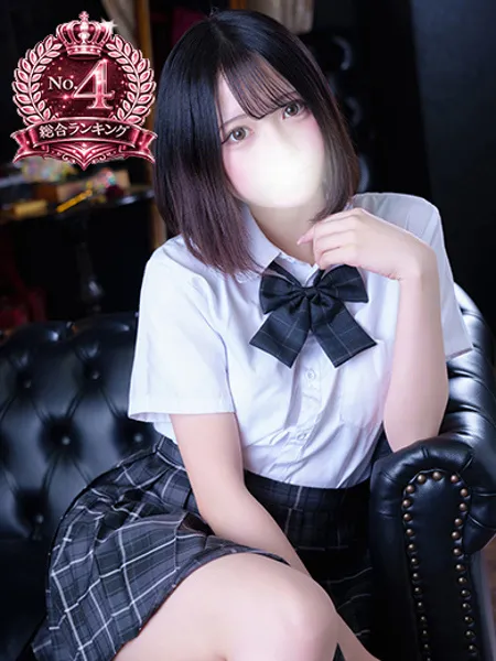 1枚目の写真