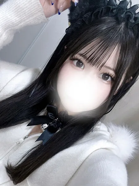 モエの写真1枚目