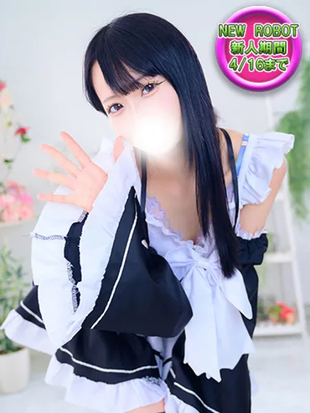 1枚目の写真