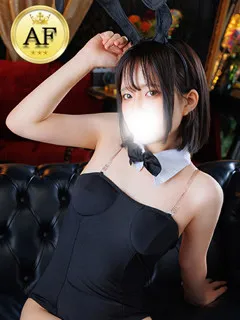 ユズの紹介写真の紹介写真