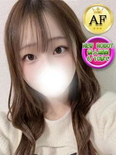 エナの紹介写真の紹介写真