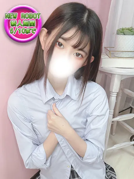 1枚目の写真