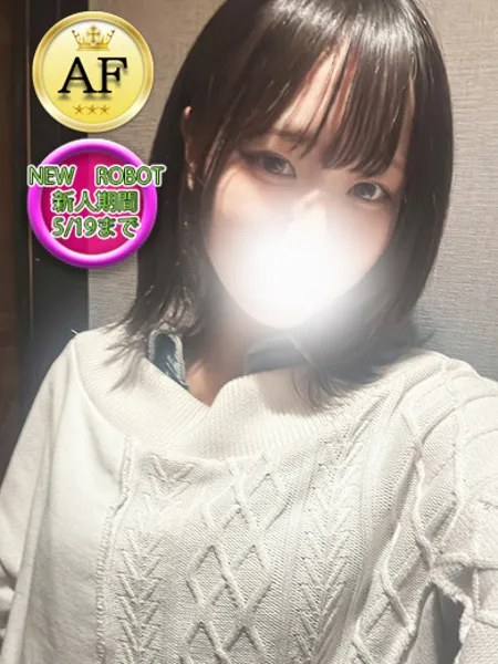 1枚目の写真