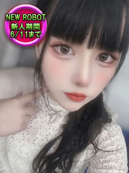 1枚目の写真