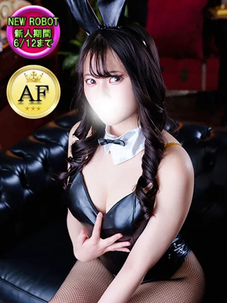 1枚目の写真