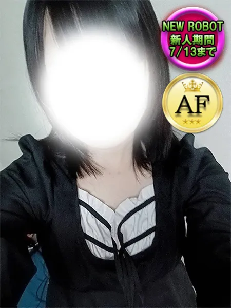 1枚目の写真