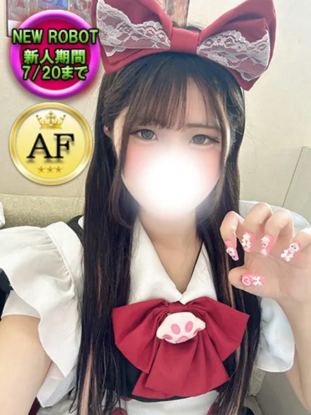 1枚目の写真