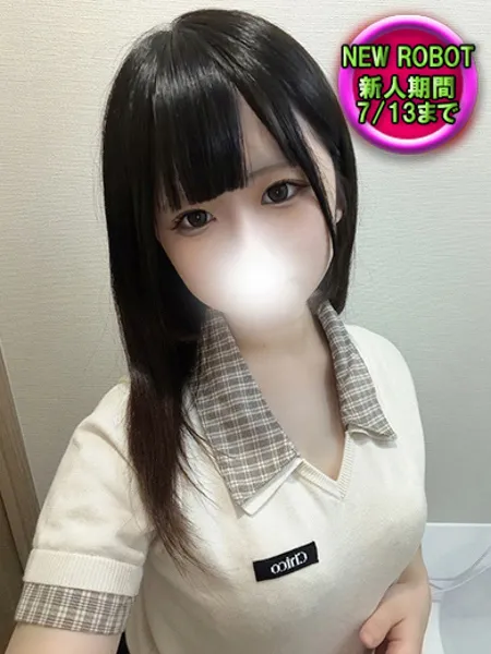 1枚目の写真