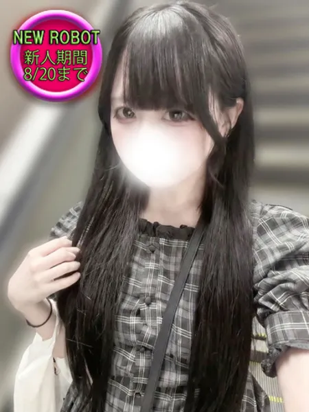 1枚目の写真