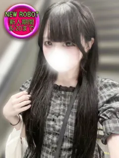ツムギの紹介写真