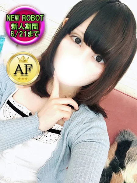1枚目の写真