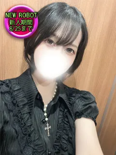 ミアの紹介写真