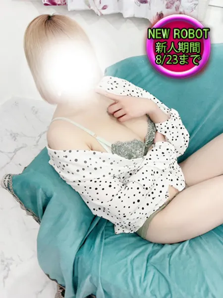 1枚目の写真
