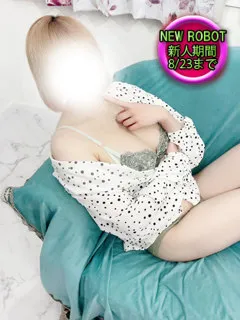 アゲハの紹介写真