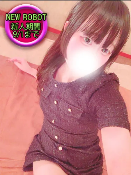 1枚目の写真