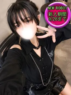 テンの紹介写真