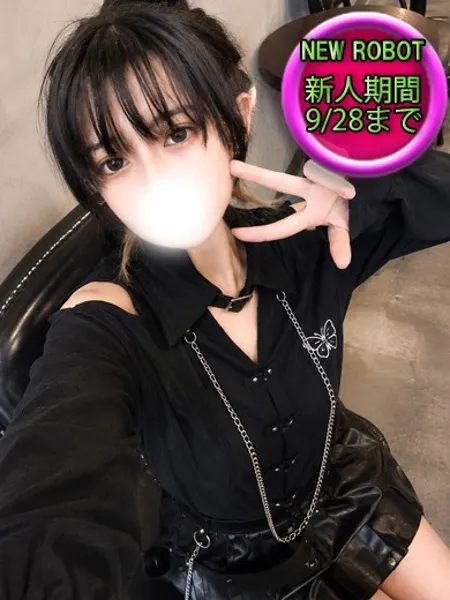 1枚目の写真