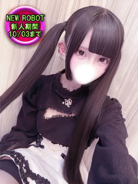 1枚目の写真