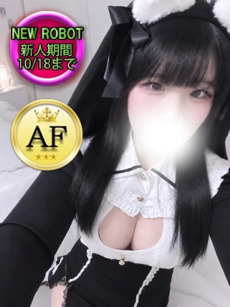 1枚目の写真