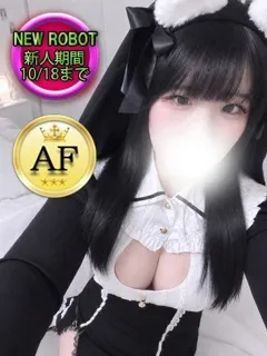 ミナの紹介写真