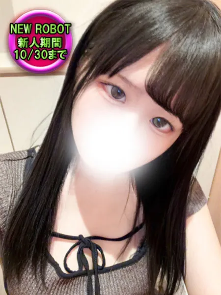 1枚目の写真