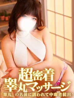 ひな/24歳 - (金の玉クラブ)