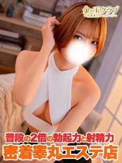 ひかる/28歳 - (金の玉クラブ)