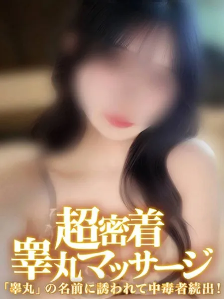 しいなの写真1枚目