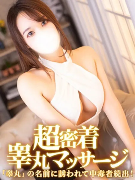 りおの写真1枚目