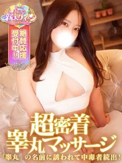 みれいの紹介写真