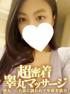 さやか/26歳 - (金の玉クラブ)