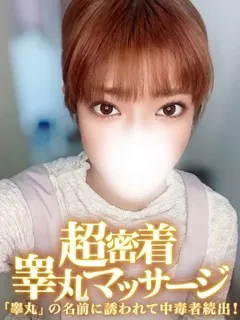 なぎさの紹介写真