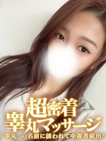 1枚目の写真