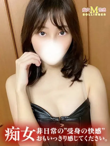 まどかの写真1枚目