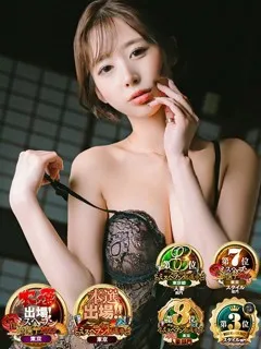エオス/嶋崎あいか(37歳)風俗という概念を覆す惚れ惚れするような美貌
ル...