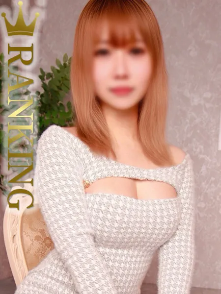 志村さつきの写真1枚目