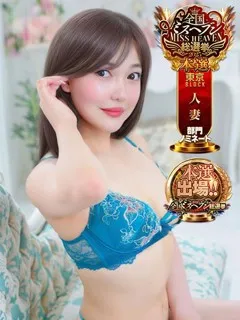 エオス/如月れいか(30歳)高身長！Ｆカップ！
そして「ほぼ未経験」のOLさん...