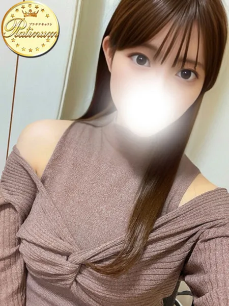 渡辺りかの写真1枚目