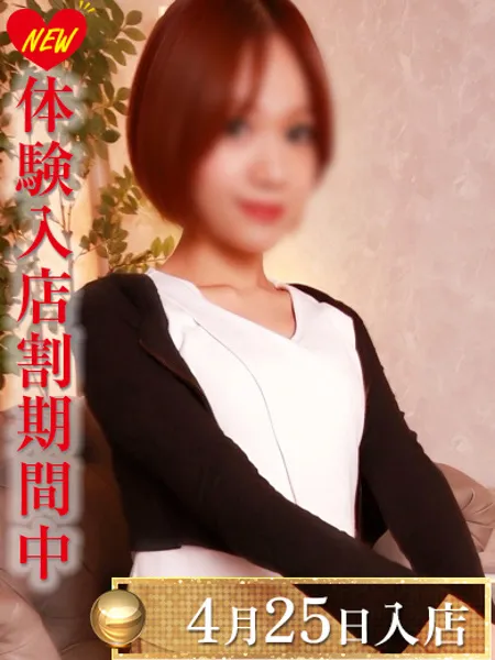 川澄りんの写真1枚目