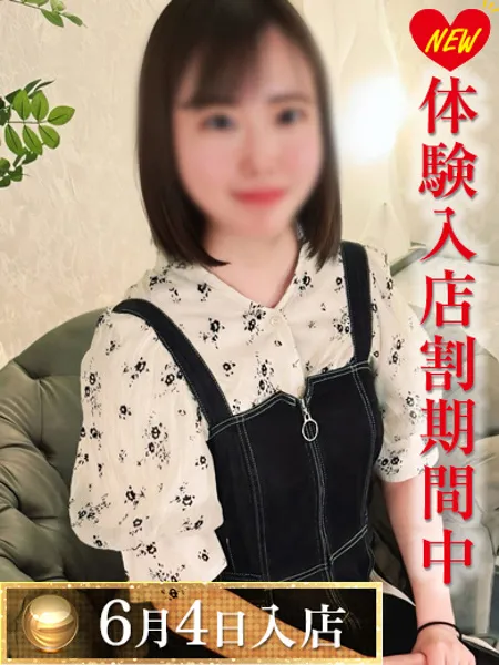 中島くるみの写真1枚目